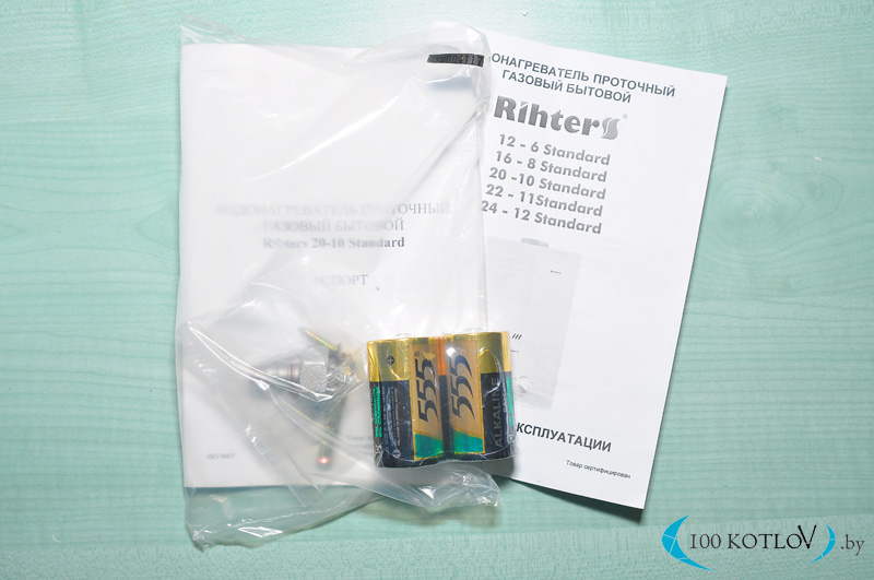 Газовый Котел Wolf Инструкция - checkspisok