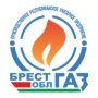 БрестОблГаз