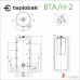 Буферная емкость "Бак в баке" Теплобак ВТА/Н-2 2000/770