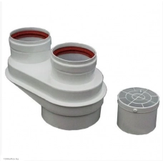 Адаптер раздельного дымоудаления Buderus AZB 823 L=250 мм