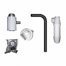 Комплект для отвода конденсата Vaillant
