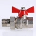 Шаровой кран Valtec Base с полусгоном 1/2 вн.р - нар.р.