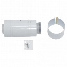 Участок трубы с ревизионным отверстием Vaillant DN 80/125 L = 0,25 м PP