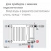 Радиатор стальной панельный RENS 500-22-1800 ниж. под.