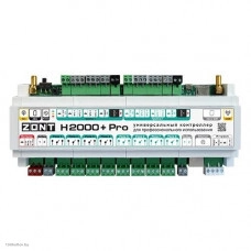 Контроллер ZONT H-2000+ PRO