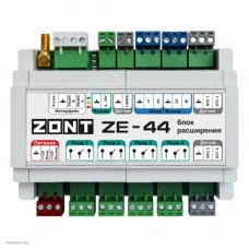 Модуль расширения ZONT ZE-44 (для H2000+ и С2000+)