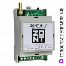 Термостат GSM ZONT H-1V.02