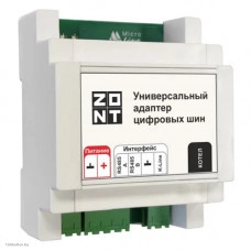 Адаптер универсальный цифровых шин ZONT DIN V.01