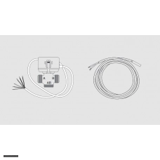 Комплект для подключения ГВС Bosch 7738504991 (трехходовый клапан, сервопривод, датчик NTC)