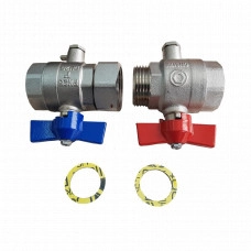 Комплект подключения Hansa KG25