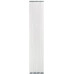 Радиатор алюминиевый Silver S 1800 белый глянец 5 секции