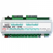 Блок расширения для контроллеров ZONT ZE-84E
