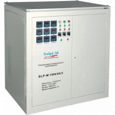 Стабилизатор напряжения Solpi-M SLP-M150kVA/3