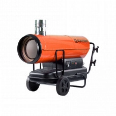 Тепловая пушка дизельная Ecoterm DHI-50W