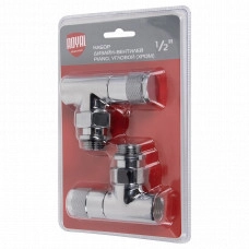 Набор дизайн-вентелей Royal Thermo PIANO угловой (хром) 1/2" (RTE 50.028)