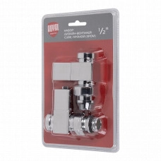 Набор дизайн-вентелей Royal Thermo CUBE прямой (хром) 1/2" (RTE 56.001)