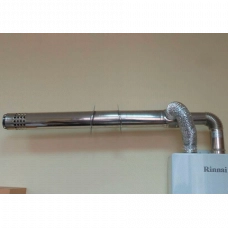 Коаксиальный дымоход Rinnai 75 S&L=1m