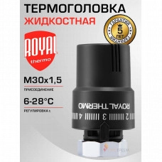 Термоголовка жидкостная Royal Thermo M30x1.5 (черный) (RTO 08.03)