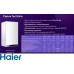 Газовый котел Haier TechLine S 2.14TW 