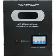 Мощный стабилизатор напряжения SMARTWATT AVR STRONG 15000RU