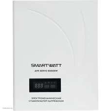 Электромеханический стабилизатор напряжения SMARTWATT AVR SERVO 8000SW