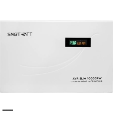 Настенный стабилизатор напряжения SMARTWATT AVR SLIM 10000RW