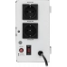 Настенный стабилизатор напряжения SMARTWATT AVR SLIM 2000RW
