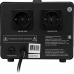 Напольный стабилизатор напряжения SMARTWATT AVR TOWER 1500RF