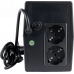 ИБП SmartWatt UPS UNI 1050E